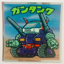 Load image into Gallery viewer, Mobile Suit Gundam Manchoco Earth Federation Army - Bikkuriman - Seal - Sticker - Shokugan - Cuchiwaii