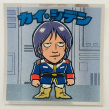 Load image into Gallery viewer, Mobile Suit Gundam Manchoco Earth Federation Army - Bikkuriman - Seal - Sticker - Shokugan - Cuchiwaii