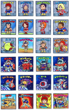 Load image into Gallery viewer, Mobile Suit Gundam Manchoco Earth Federation Army - Bikkuriman - Seal - Sticker - Shokugan - Cuchiwaii