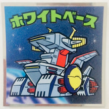 Load image into Gallery viewer, Mobile Suit Gundam Manchoco Earth Federation Army - Bikkuriman - Seal - Sticker - Shokugan - Cuchiwaii