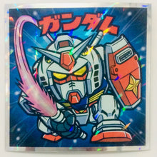 Cargar imagen en el visor de la galería, Mobile Suit Gundam Manchoco Special Edition - Bikkuriman - Seal - Sticker - Shokugan - Cuchiwaii