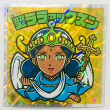 Cargar imagen en el visor de la galería, Mobile Suit Gundam Manchoco Special Edition - Bikkuriman - Seal - Sticker - Shokugan - Cuchiwaii