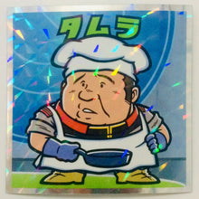 Cargar imagen en el visor de la galería, Mobile Suit Gundam Manchoco Special Edition - Bikkuriman - Seal - Sticker - Shokugan - Cuchiwaii