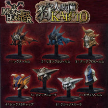 Cargar imagen en el visor de la galería, Monster Hunter - Kushala X Sula - MH Equipment KABUTO - Cuchiwaii