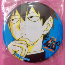 Load image into Gallery viewer, Mov Psycho 100 II - Kageyama Ritsu - Trading Can Badge - Cuchiwaii