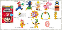 Cargar imagen en el visor de la galería, New Super Mario Bros. Wii - Choco Egg - Part 2 - Set of 13 Mini Figures - Cuchiwaii