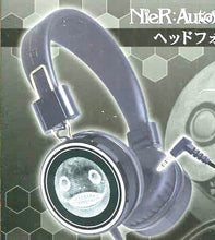 Load image into Gallery viewer, Nier: Automata - Emile - Headphones - Cuchiwaii