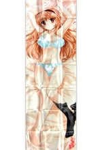 Load image into Gallery viewer, Nogizaka Haruka's Secret - Haruka Nogizaka - Life - size Dakimakura Cover - Dengeki G's Festival! ANIME Vol.3 Appendix - Cuchiwaii