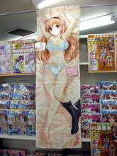 Load image into Gallery viewer, Nogizaka Haruka's Secret - Haruka Nogizaka - Life - size Dakimakura Cover - Dengeki G's Festival! ANIME Vol.3 Appendix - Cuchiwaii