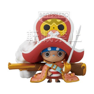 One Piece Film Z - Tony Tony Chopper - World Collectable Figure