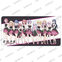Load image into Gallery viewer, Ongaku Shoujo / Music Girl - Rubber Play Mat - Cuchiwaii