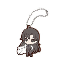 Cargar imagen en el visor de la galería, Oregairu - Hiratsuka Shizuka - Capsule Rubber Mascot - Cuchiwaii