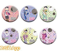 Load image into Gallery viewer, Osomatsu - san Matsunoichi in Tokyo Girls Collection Trading Can Badge - Cuchiwaii
