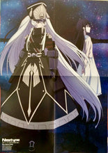 Load image into Gallery viewer, Re: CREATORS / Katsugeki Touken Ranbu - Double - sided B2 Poster - Monthly Newtype Appendix - Cuchiwaii