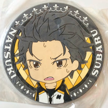 Load image into Gallery viewer, Re:Zero kara Hajimeru Isekai Seikatsu - Subaru Natsuki - Nendoroid Rubber Coaster - Cuchiwaii