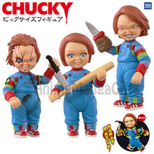 Load image into Gallery viewer, CHUCKY big size figure