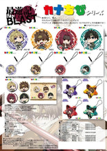Load image into Gallery viewer, Saiyuki Reload Blast Can Badge (Set) - Kanachibi Series - Cuchiwaii