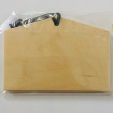 Load image into Gallery viewer, Senbonzakura - Kagamine Rin - Kagamine Len - Ema Wooden Plaque - Cuchiwaii