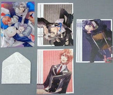 Cargar imagen en el visor de la galería, Starry☆Sky 2nd Season 1to7 Kuji Prize E - 4 Winter Group Letter Set - Cuchiwaii