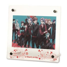 Cargar imagen en el visor de la galería, Starry☆Sky - Photo Frame - Taito Lottery Honpo - B Prize - Cuchiwaii