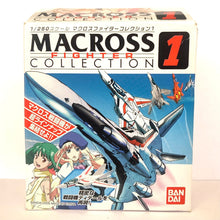 Load image into Gallery viewer, Super Dimension Fortress Macross - Maximilian Jenius - VF - 1A Valkyrie - Macross Fighter Collection 1 - 1/250 - Cuchiwaii