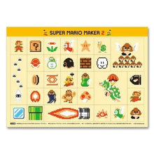 Load image into Gallery viewer, Super Mario Maker 2 Sticker Set - Cuchiwaii