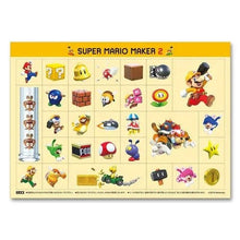 Load image into Gallery viewer, Super Mario Maker 2 Sticker Set - Cuchiwaii