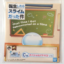 Cargar imagen en el visor de la galería, Tensei shitara Slime Datta Ken - Ichiban Kuji TenSura ~Private Tempest Academy!~ Prize C Special Drama CD - Cuchiwaii