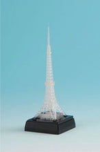 Cargar imagen en el visor de la galería, The Tales of Tokyo Tower - 50th Anniversary - Miniature - 1/2000 - Cuchiwaii