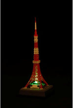 Cargar imagen en el visor de la galería, The Tales of Tokyo Tower - 50th Anniversary - Miniature - 1/2000 - Cuchiwaii
