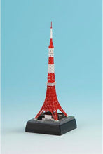 Cargar imagen en el visor de la galería, The Tales of Tokyo Tower - 50th Anniversary - Miniature - 1/2000 - Cuchiwaii