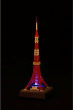 Cargar imagen en el visor de la galería, The Tales of Tokyo Tower - 50th Anniversary - Miniature - 1/2000 - Cuchiwaii
