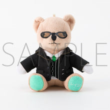 Cargar imagen en el visor de la galería, Theater Company Shining from Uta no☆Prince - sama♪ Mini Bear☆Prince Strap "Every Buddy!" Ver. Rage - Cuchiwaii