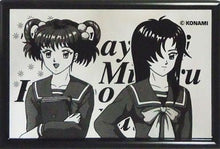 Load image into Gallery viewer, Tokimeki Memorial - Himoo Yuina - Tatebayashi Miharu - Pub Mirror - Cuchiwaii