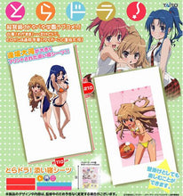 Cargar imagen en el visor de la galería, Toradora! - Aisaka Taiga - Kawashima Ami - Co - sleeping Bed Sheet - Cuchiwaii