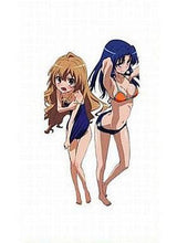 Cargar imagen en el visor de la galería, Toradora! - Aisaka Taiga - Kawashima Ami - Co - sleeping Bed Sheet - Cuchiwaii