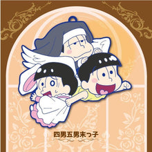 Cargar imagen en el visor de la galería, Toy's Works Collection Niitengomu! Osomatsu - san Vol.2 - Cuchiwaii