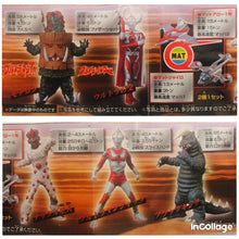 Cargar imagen en el visor de la galería, Ultraman - High Grade Real Figure - HG Series ~Death in the Ultraman Sunset~ - Set of 7 - Cuchiwaii