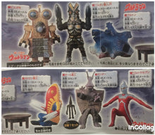 Cargar imagen en el visor de la galería, Ultraman - High Grade Real Figure - HG Series Ultraman 25 - Zero 140 Degree Showdown - Set of 7 - Cuchiwaii