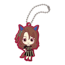 Load image into Gallery viewer, Uma Musume: Pretty Derby - King Halo - Capsule Rubber Mascot - Cuchiwaii