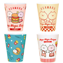 Cargar imagen en el visor de la galería, Usamaru - Melamine Cup - Ichiban Kuji Usamaru ~Mogumogu Burger Shop~ E Prize (Set of 4) - Cuchiwaii