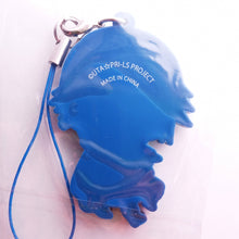 Cargar imagen en el visor de la galería, Uta no Prince - sama - Tokiya Ichinose - Seriously LOVE Legend Star vol.1 - Rubber Strap Collection - Cuchiwaii