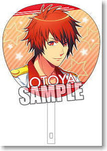 Load image into Gallery viewer, Uta no☆Prince - sama♪ - Ittoki Otoya - Big Uchiwa / Fan - Cuchiwaii