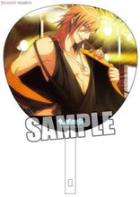 Load image into Gallery viewer, Uta no☆Prince - sama♪ - Jinguji Ren - Big Uchiwa / Fan - Cuchiwaii