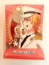 Cargar imagen en el visor de la galería, Uta no☆Prince - sama♪ - Kurusu Syo - Crown Earphone Jack Mascot White Ver. - Charm - Cuchiwaii