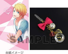 Cargar imagen en el visor de la galería, Uta no☆Prince - sama♪ - Kurusu Syo - Jewel Earphone Jack - Cuchiwaii