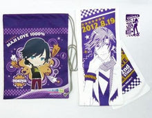 Cargar imagen en el visor de la galería, Uta no☆Prince - sama♪ Maji LOVE LIVE 1000% 2nd STAGE - Ichinose Tokiya - Live Event Set - Cuchiwaii