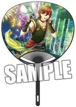 Load image into Gallery viewer, Uta no☆Prince - sama♪ Shinning Live - Reiji Kotobuki - Uchiwa - Hand Fan - Rockin’ Summer Night Another Shot ver. - Cuchiwaii