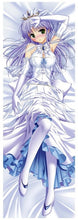 Load image into Gallery viewer, Yoake Mae yori Ruri - iro na - Moonlight Cradle - Feena Fam Earthlight - Dakimakura Cover - Dengeki G's Festival! Vol.15 Appendix - Cuchiwaii