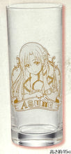 Cargar imagen en el visor de la galería, Sword Art Online: Alicization - Asuna - Glass - Knights of the Blood
